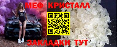 дурь Моздок