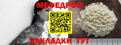 дурь Моздок