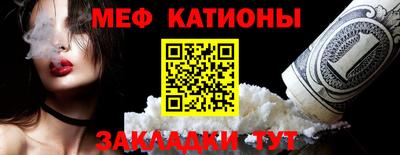 дурь Моздок