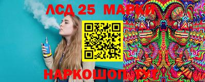 дурь Моздок