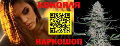 дурь Моздок