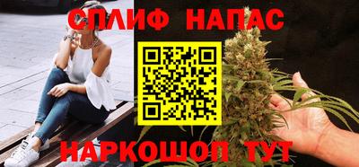 молекула духа Можга
