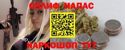 дурь Моздок