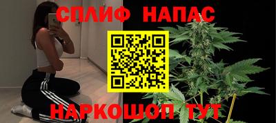 дурь Моздок