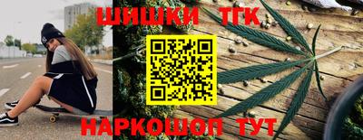 дурь Моздок