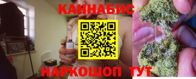 альфа пвп VHQ Можайск