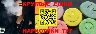 дурь Моздок
