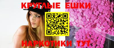 дурь Моздок