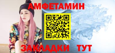 дурь Моздок
