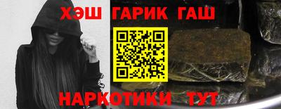 дурь Моздок