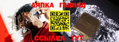 дурь Моздок